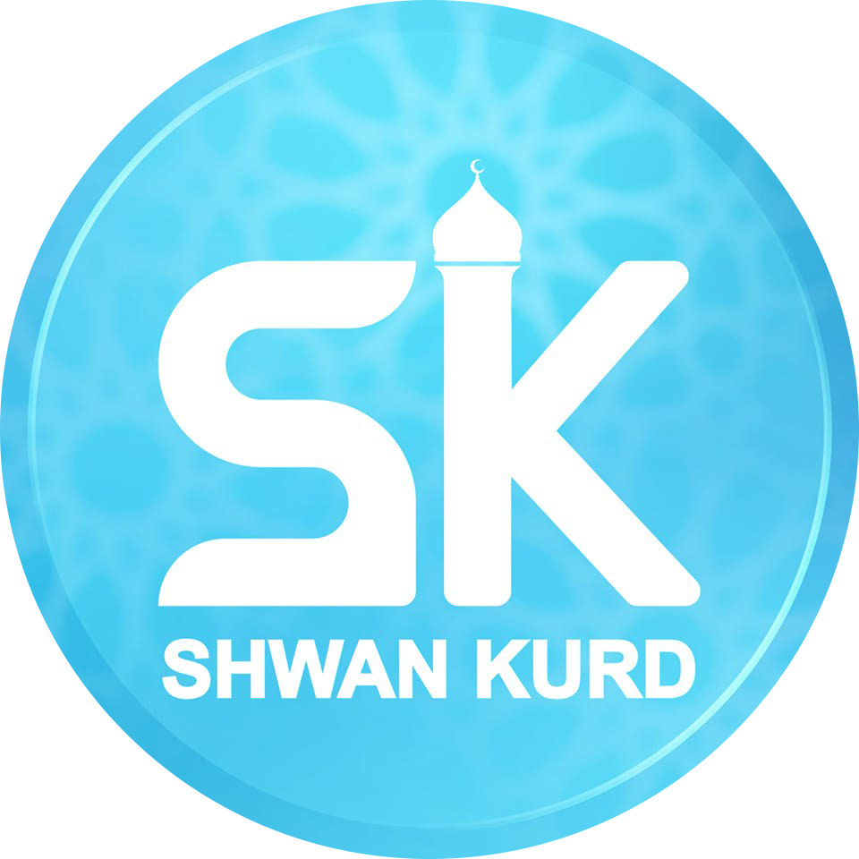 شوان کورد